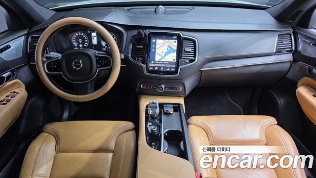 Volvo XC90 2022 — photo 7