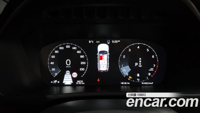 Volvo XC90 2022 — photo 8