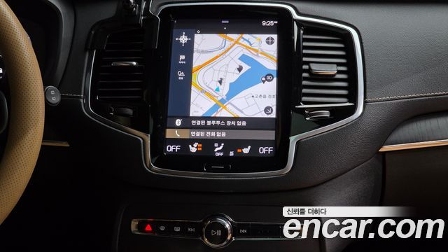 Volvo XC90 2022 — photo 14
