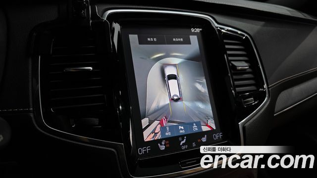 Volvo XC90 2022 — photo 15