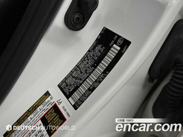 Toyota Camry 2017 — photo 20