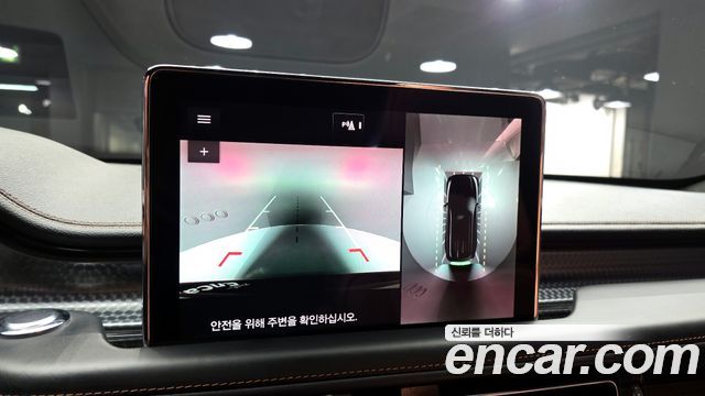 Lincoln Aviator 2023 — photo 14