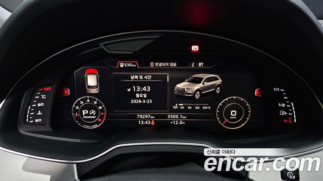 Audi Q7 2019 — photo 8