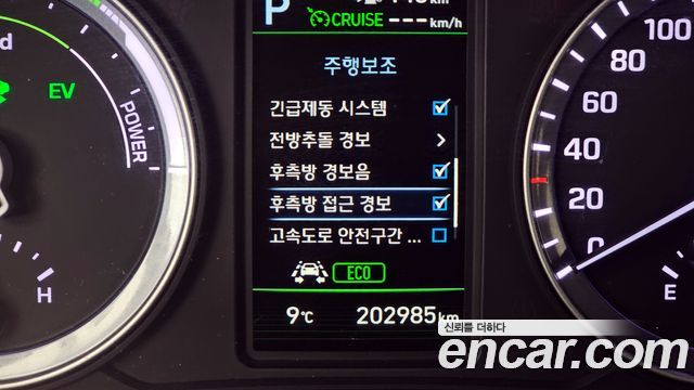Hyundai Sonata 2018 — photo 16