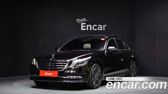 Mercedes-Benz S-Class 2019 — photo 1