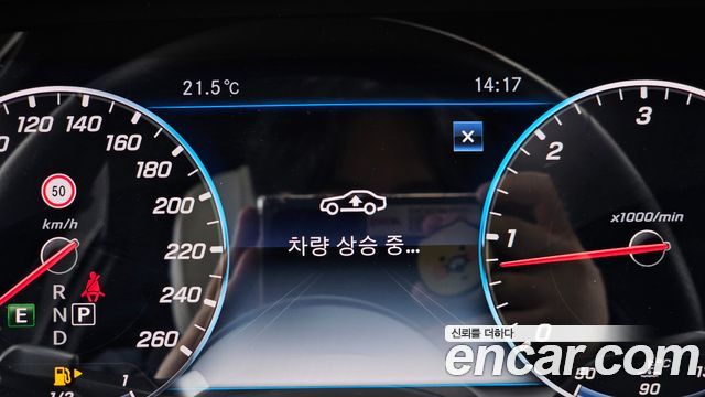 Mercedes-Benz S-Class 2019 — photo 8