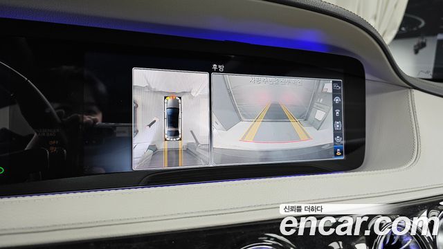 Mercedes-Benz S-Class 2019 — photo 15