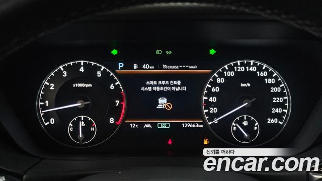 Genesis G90 2019 — photo 8