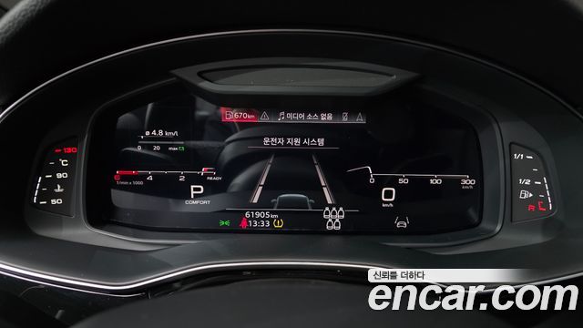 Audi Q7 2023 — photo 8