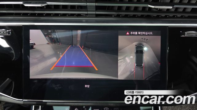 Audi Q7 2023 — photo 15