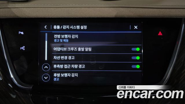 Cadillac XT6 2023 — photo 21