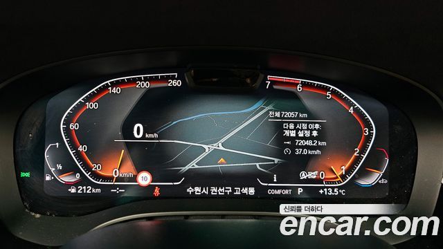 BMW 5-Series 2022 — photo 11