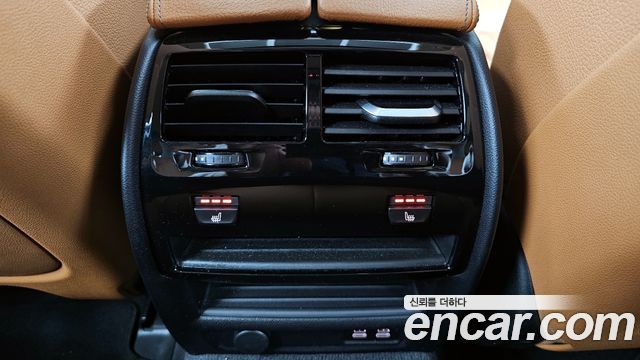 BMW 5-Series 2022 — photo 24