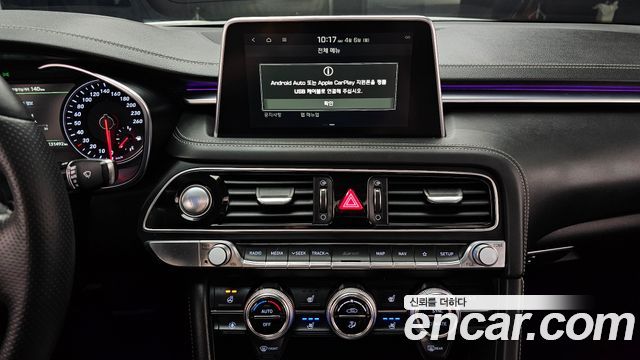 Genesis G70 2020 — photo 14