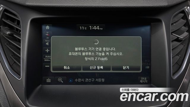 Hyundai Grandeur 2016 — photo 16