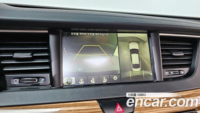 Kia K7 2016 — photo 15