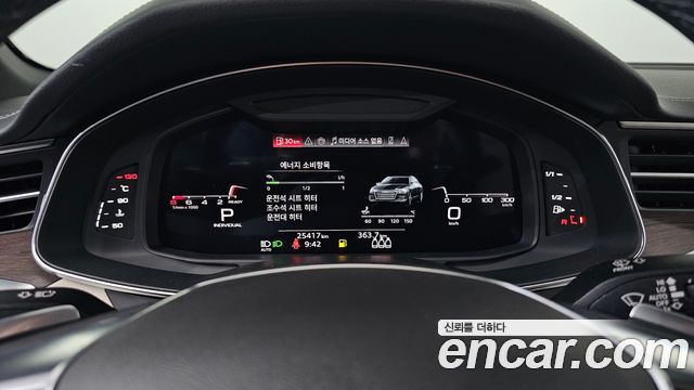 Audi A6 2025 — photo 8