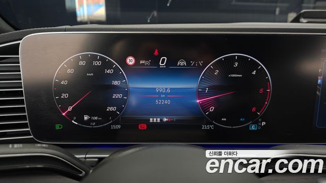 Mercedes-Benz GLE-Class 2024 — photo 8