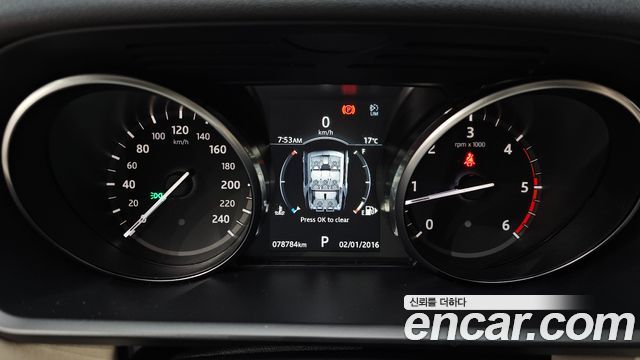 Land Rover Discovery 2018 — photo 8