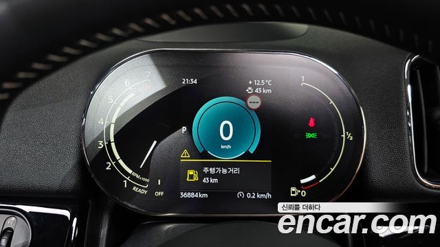 Mini Countryman 2022 — photo 5