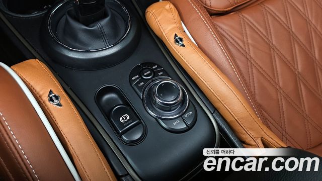 Mini Countryman 2022 — photo 19