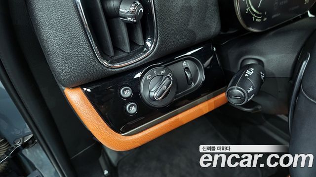 Mini Countryman 2022 — photo 20