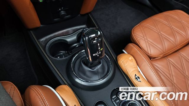 Mini Countryman 2022 — photo 22