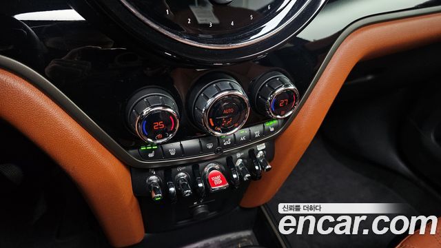 Mini Countryman 2022 — photo 29
