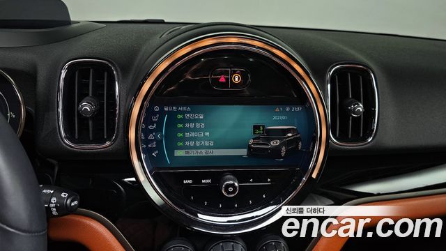 Mini Countryman 2022 — photo 31