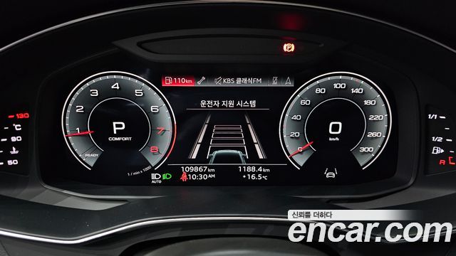 Audi A6 2022 — photo 8