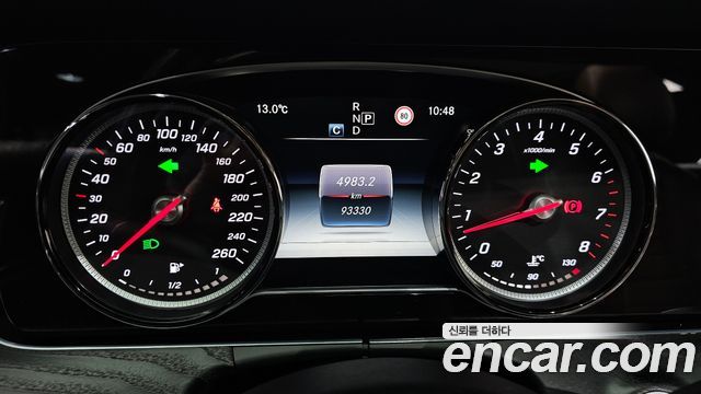 Mercedes-Benz E-Class 2017 — photo 11