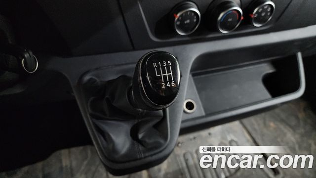 Renault Korea Master 2020 — photo 7