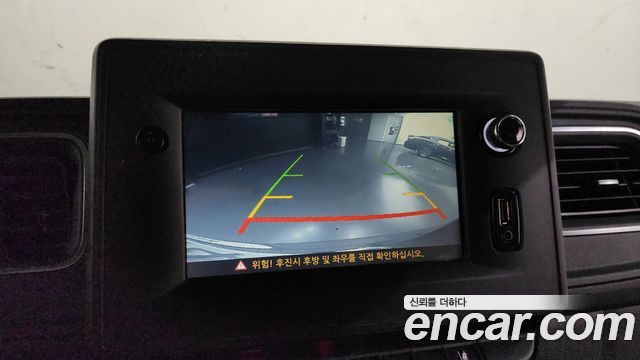 Renault Korea Master 2020 — photo 12