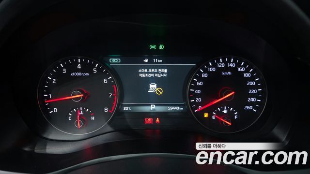 Kia K7 2017 — photo 11