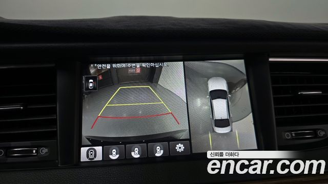 Kia K7 2017 — photo 20
