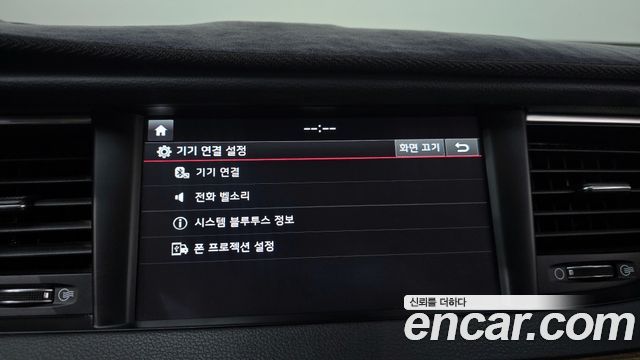 Kia K7 2017 — photo 31
