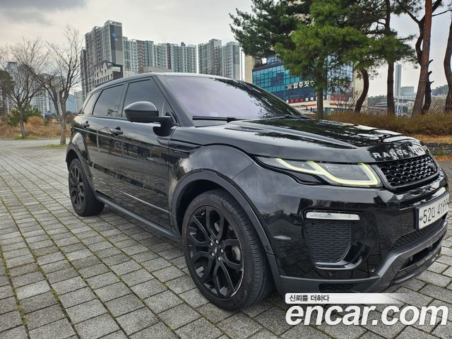 Land Rover Range Rover Evoque 2017 — photo 3