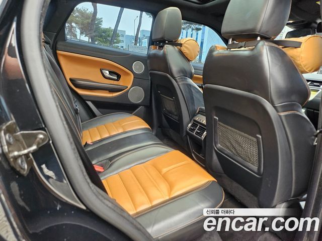 Land Rover Range Rover Evoque 2017 — photo 13