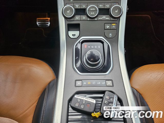 Land Rover Range Rover Evoque 2017 — photo 18