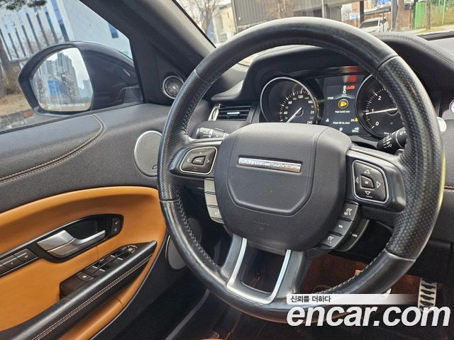 Land Rover Range Rover Evoque 2017 — photo 19