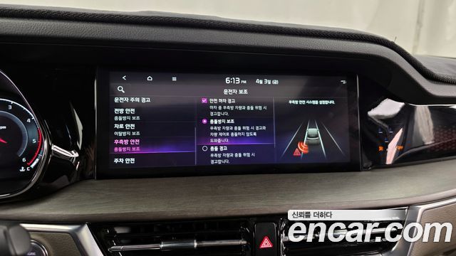 Kia Mohave 2023 — photo 16