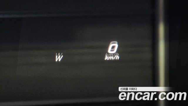 Mercedes-Benz E-Class 2017 — photo 13