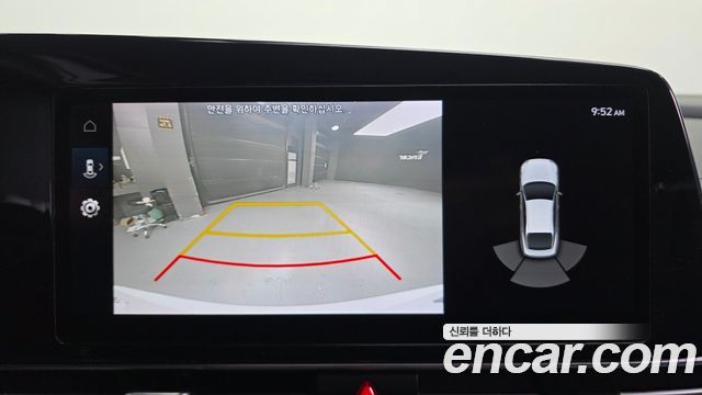 Hyundai AVANTE 2021 — photo 16