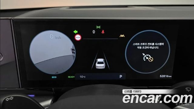 Hyundai Grandeur 2023 — photo 8