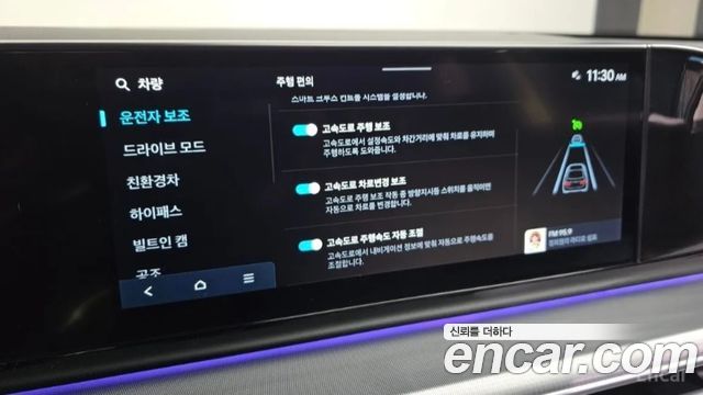 Hyundai Grandeur 2023 — photo 17