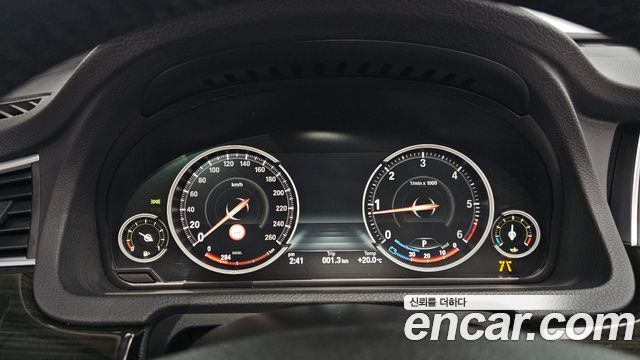 BMW Gran Turismo 2017 — photo 8