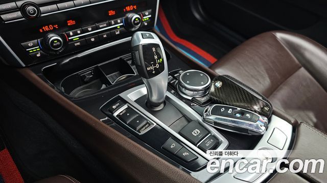 BMW Gran Turismo 2017 — photo 9