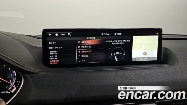 Genesis G80 2021 — photo 22