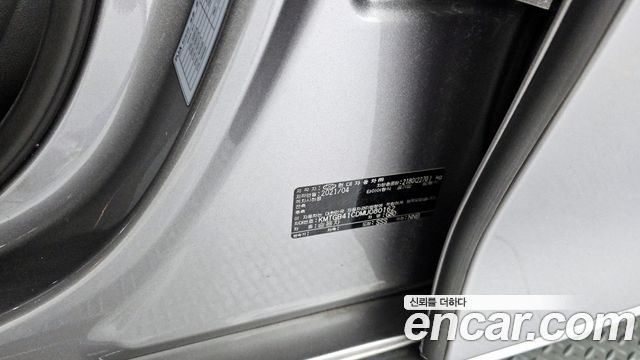 Genesis G80 2021 — photo 35