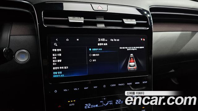 Hyundai Tucson 2021 — photo 16